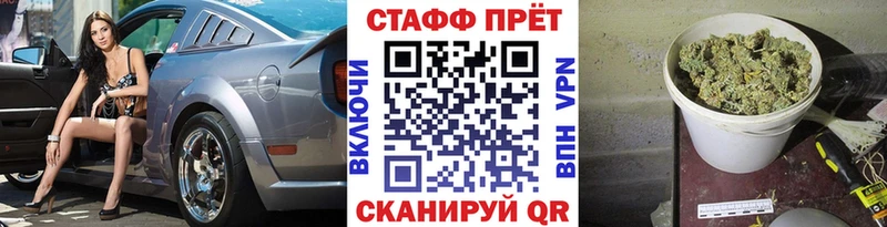Наркота Омск OMG ссылки  Бошки Шишки  Мефедрон  Гашиш  Кокаин 