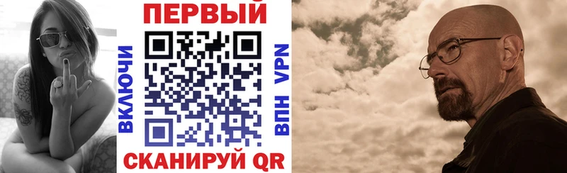 Amphetamine VHQ  Омск 