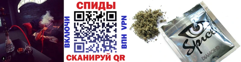 БУТИРАТ жидкий экстази  Омск 