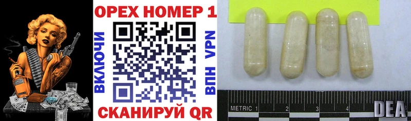 где найти наркотики  Омск  Кокаин 98% 