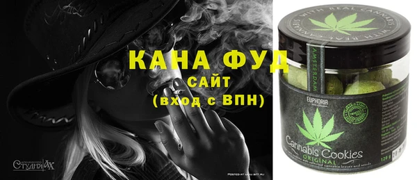 хмурый Краснотурьинск