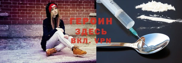 хмурый Краснотурьинск