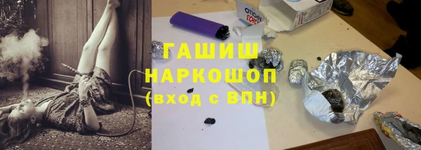хмурый Краснотурьинск