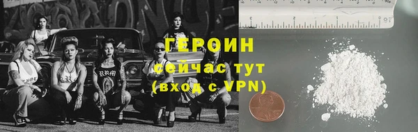 MDMA Premium VHQ Краснослободск