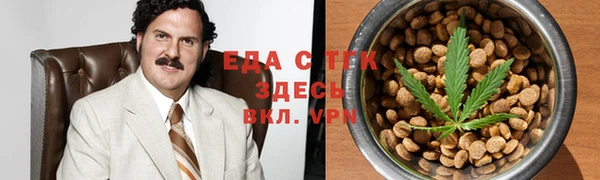 MDMA Premium VHQ Краснослободск