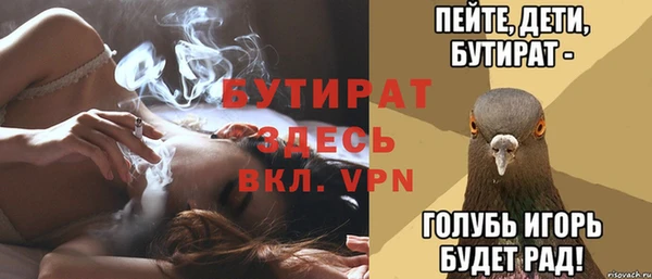хмурый Краснотурьинск