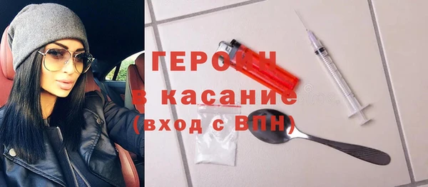 мет Корсаков