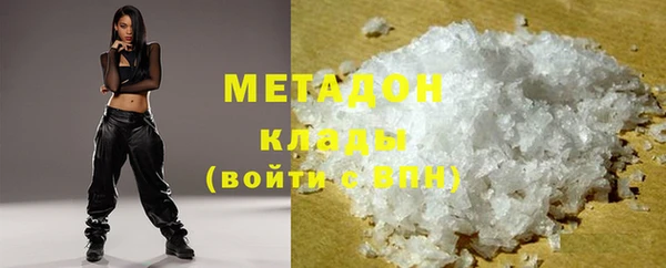 хмурый Краснотурьинск