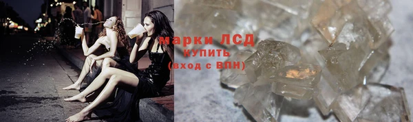 хмурый Краснотурьинск