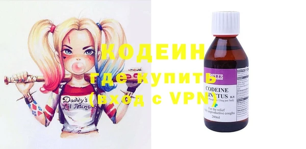 MDMA Premium VHQ Краснослободск