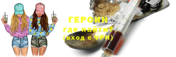 прущие крисы Красноперекопск
