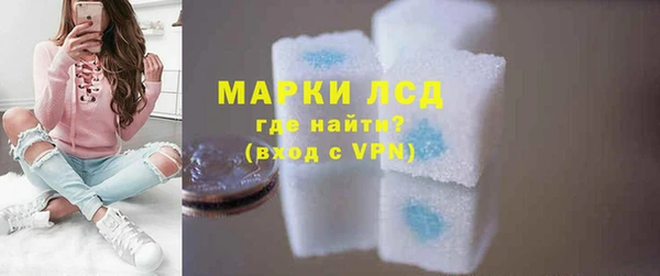 хмурый Краснотурьинск
