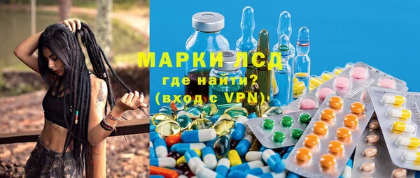 MDMA Олёкминск