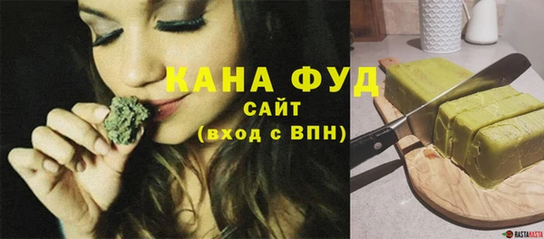 хмурый Краснотурьинск