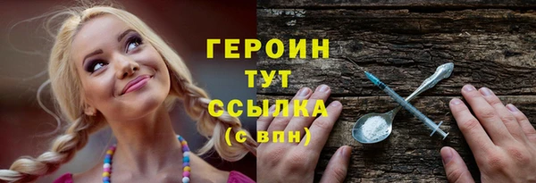 хмурый Краснотурьинск