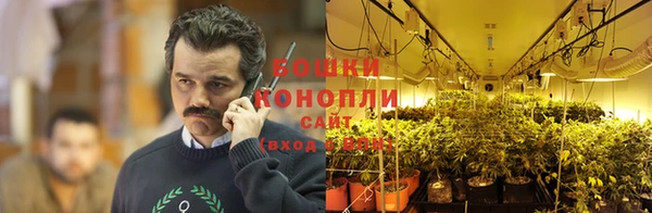 хмурый Краснотурьинск