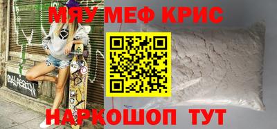 a pvp Волжский