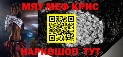 тгк Балаково