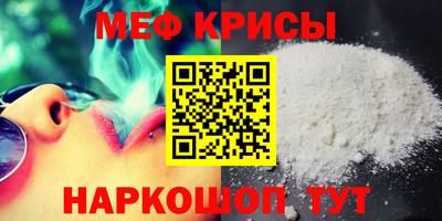 тгк Балаково