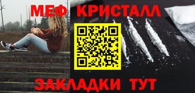гашиш Абакан