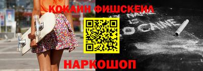 a pvp Волжский