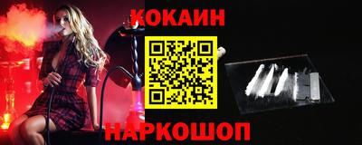 тгк Балаково