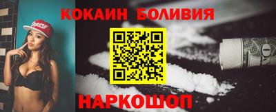 a pvp Волжский