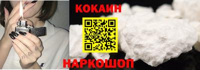 тгк Балаково