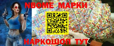 метадон Волжск