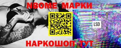 метадон Волжск