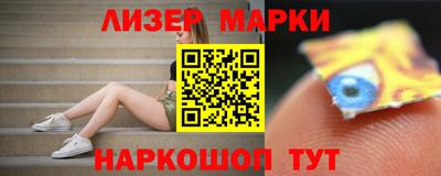 a pvp Балашиха