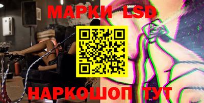 экстази Волгодонск