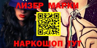тгк Балаково