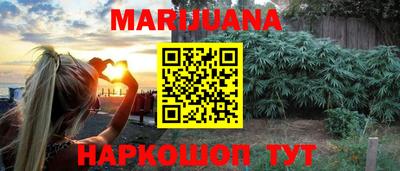 a pvp Волжский