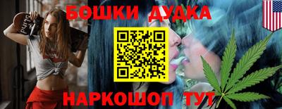 экстази Волгодонск