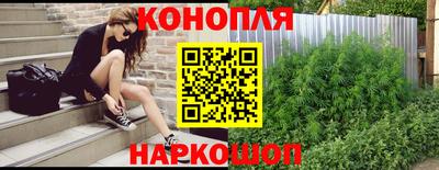 тгк Балаково