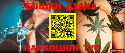 a pvp Балашиха