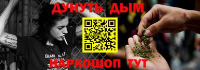 a pvp Волжский