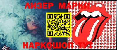 a pvp Балашиха