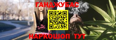 a pvp Волжский