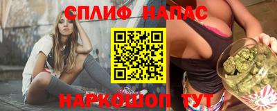 метадон Волжск