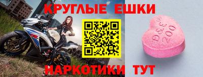 a pvp Волжский