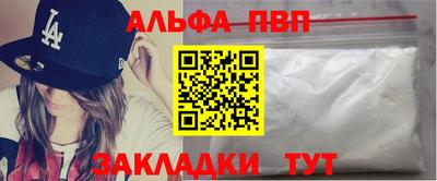 метадон Волжск