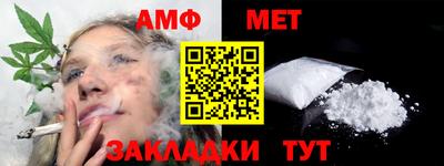 a pvp Балашиха