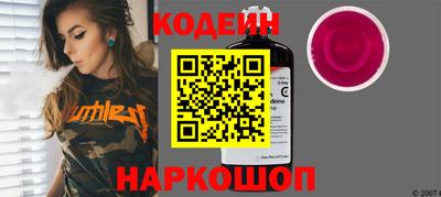 a pvp Балашиха