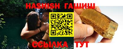 a pvp Волжский