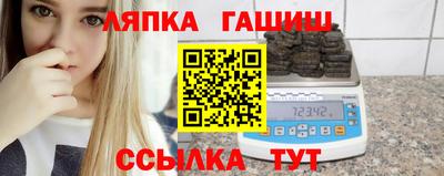 экстази Волгодонск