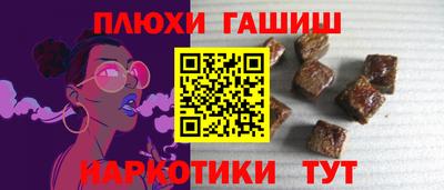 метадон Волжск