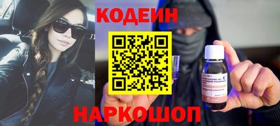 a pvp Балашиха