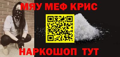 a pvp Балашиха